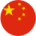 Chinese Flag
